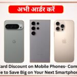 Mobiles45